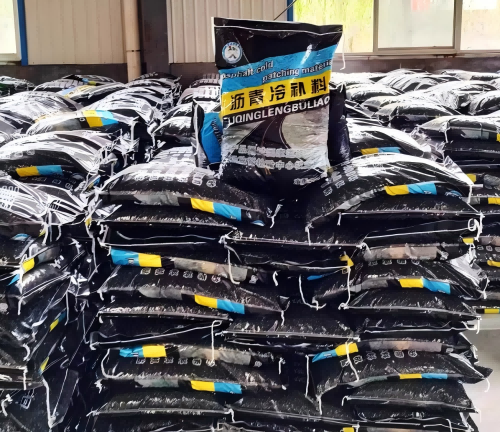 益阳沥青冷补料