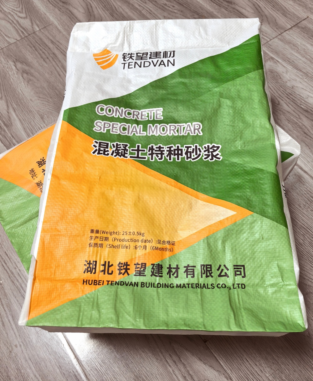 益阳薄层快速修补料