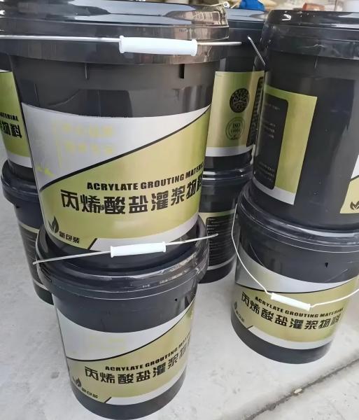 益阳丙烯酸盐灌浆料
