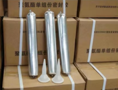 益阳聚氨酯密封胶
